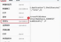 win11系统怎么删除所有内容？如何彻底清理？（如何删除win11的入门）