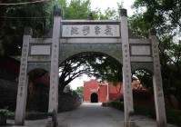 穆岭寺-福州-福建寺院（穆棱寺庙）