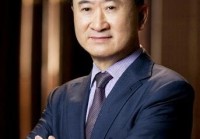 属牛的大老板有哪些(牛年出生的Boss们)（生肖牛的老板）