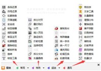 CDR必备魔镜VIP插件包合集！支持CorelDRAW 2024版本（cdr魔镜插件在哪个位置）