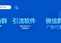 抖音运营全攻略：从零到一，打造爆款内容（抖音运营全攻略方案实战干货）