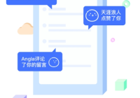 河南油田居民网app最新客户端v4.2.9安卓版（河南油田居民网信息港）