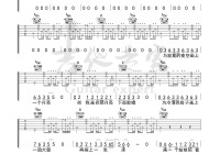 画吉他谱_赵雷_E调指法编配版吉他弹唱谱（赵雷《画》吉他谱简单版）